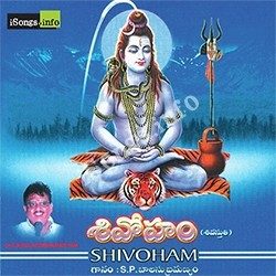 om namo shiva rudraya song mp3 free download